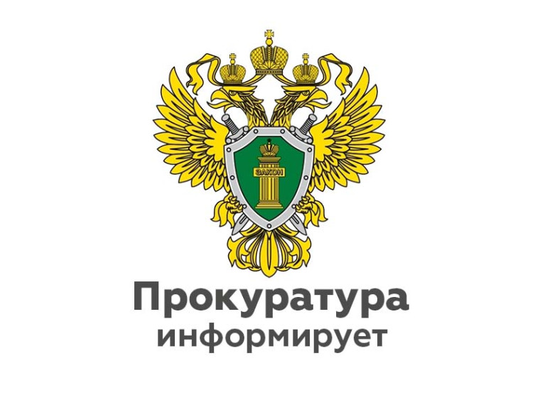 Прокуратурой Черноземельского района проведена проверка соблюдения санитарно-эпидемиологического законодательства водоснабжающими организациями. Прокуратурой Черноземельского района проведена проверка соблюдения санитарно-эпидемиологического законодательства водоснабжающими организациями.
