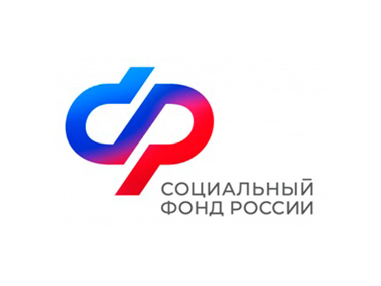 За своими пенсионными накоплениями обратились более 24 тысяч жителей региона. За своими пенсионными накоплениями обратились более 24 тысяч жителей региона.